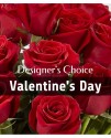 Designer's choice - Valentine's Bouquet Designer's choice - Valentine's Bouquet